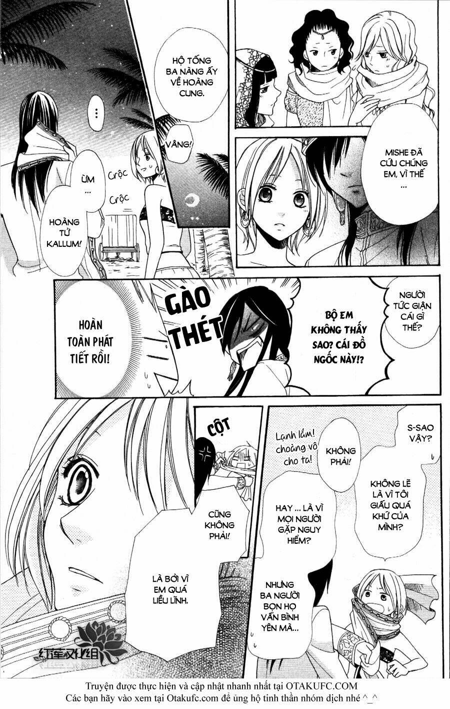 page_33.jpg