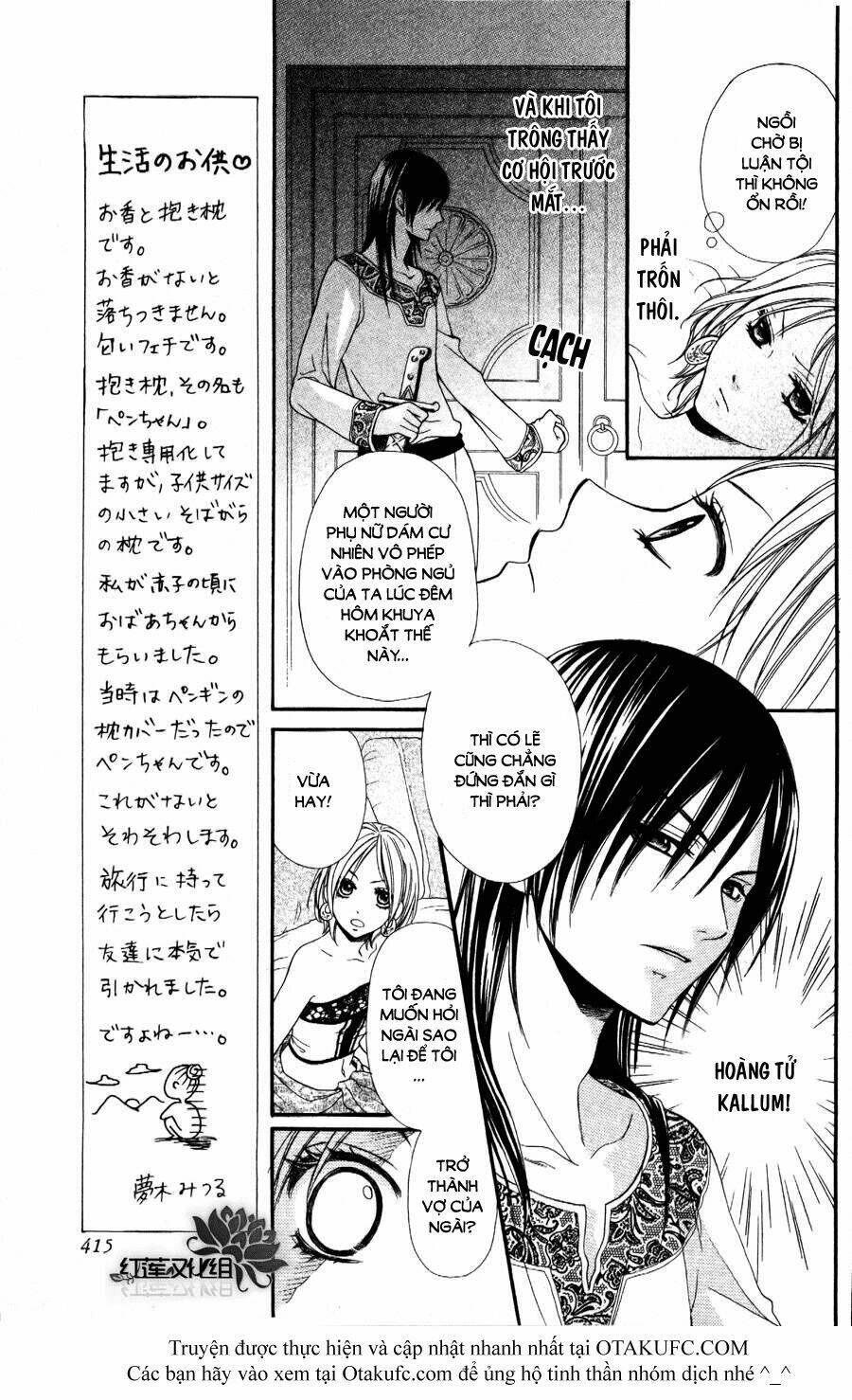 page_7.jpg