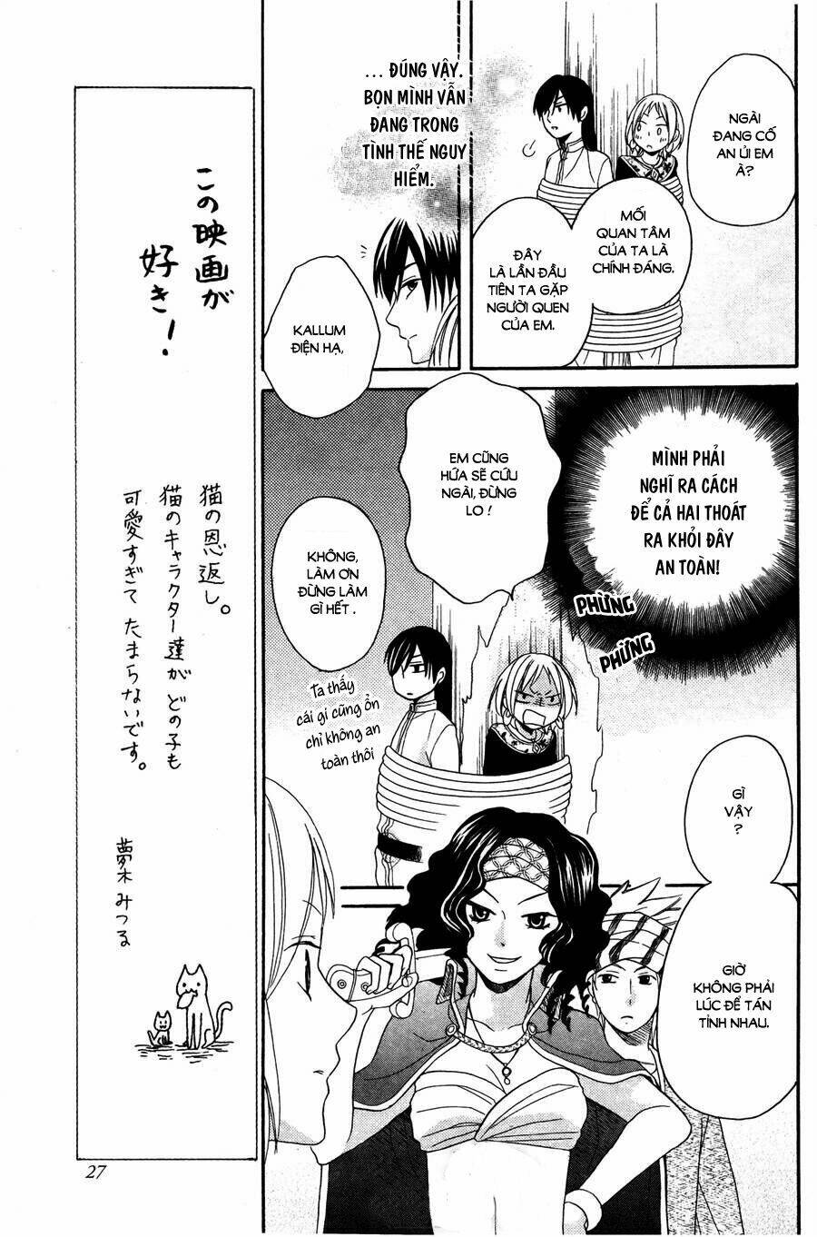 page_19.jpg