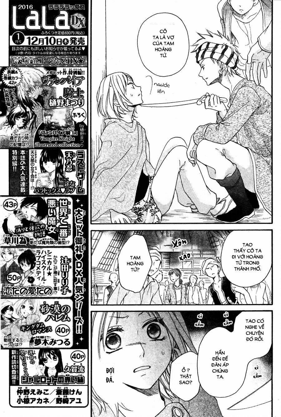 page_6.jpg