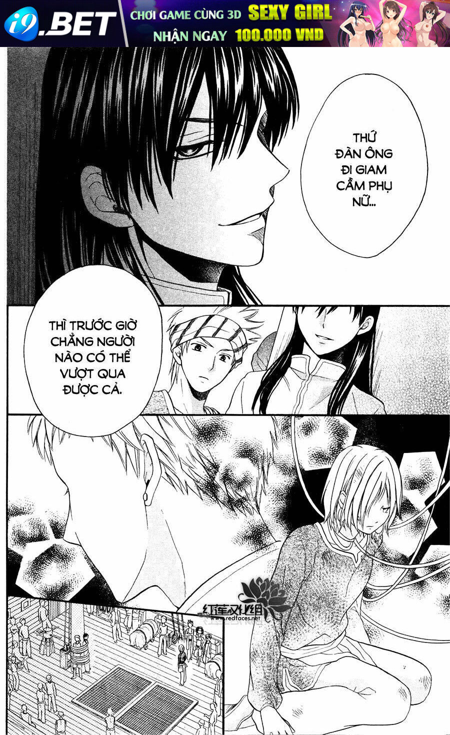 page_10.jpg