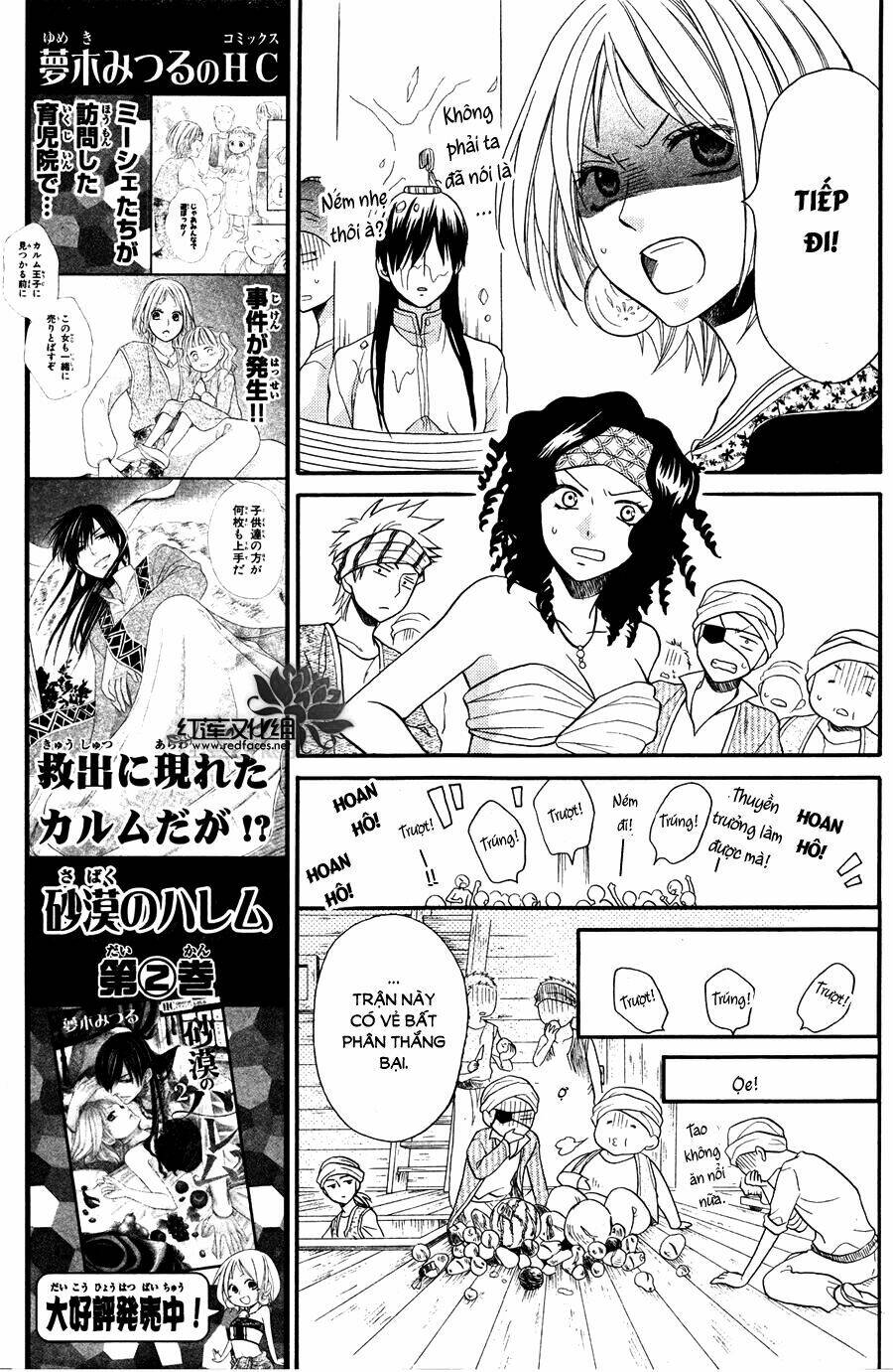 page_15.jpg