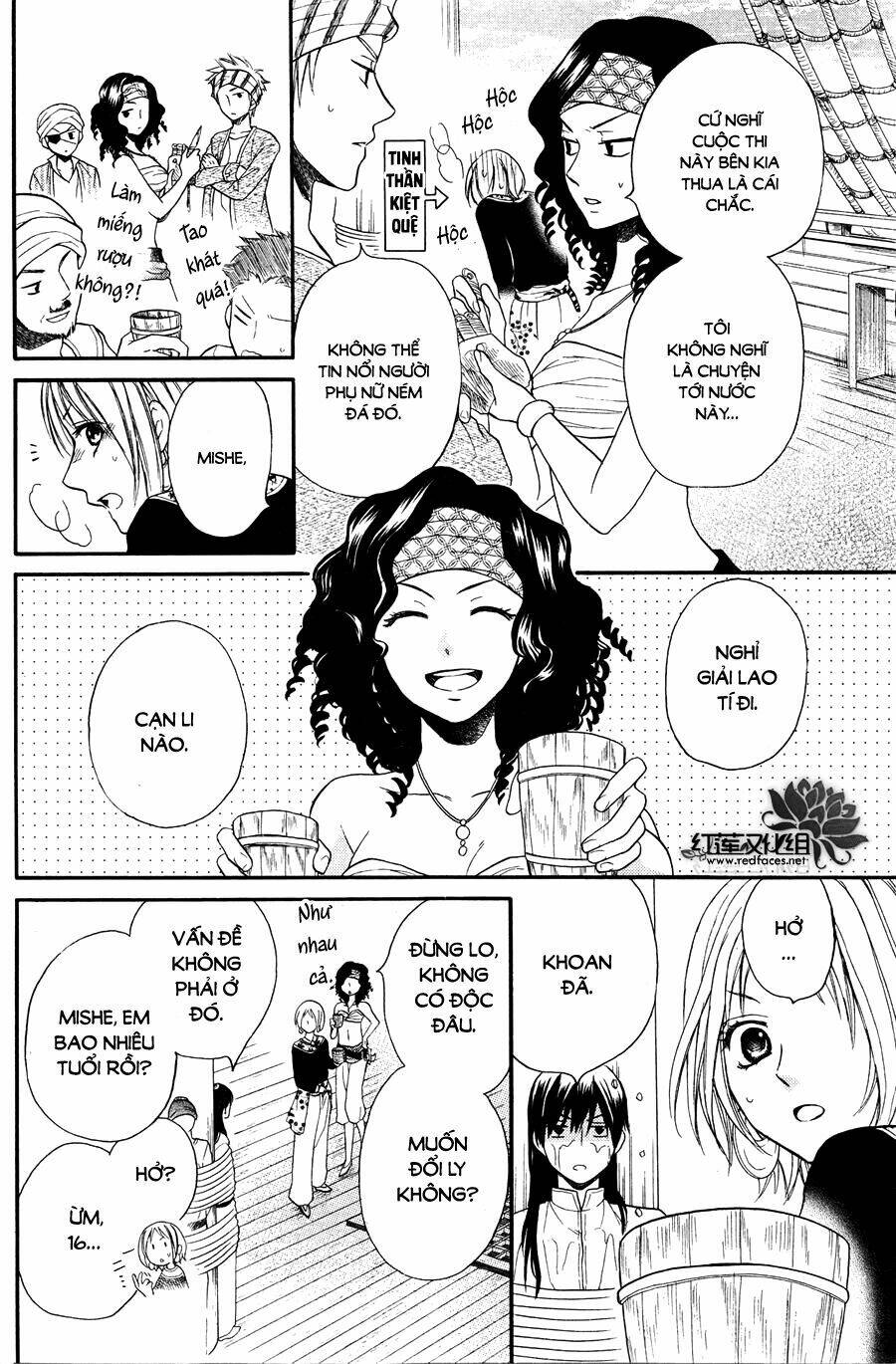 page_16.jpg