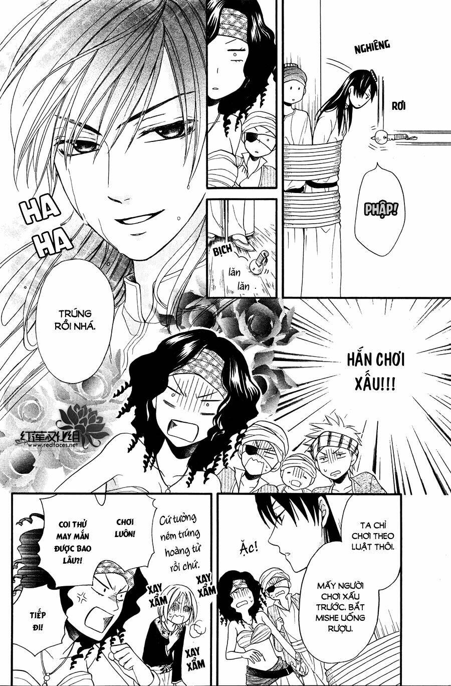 page_20.jpg