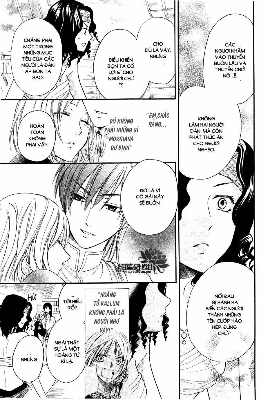 page_31.jpg
