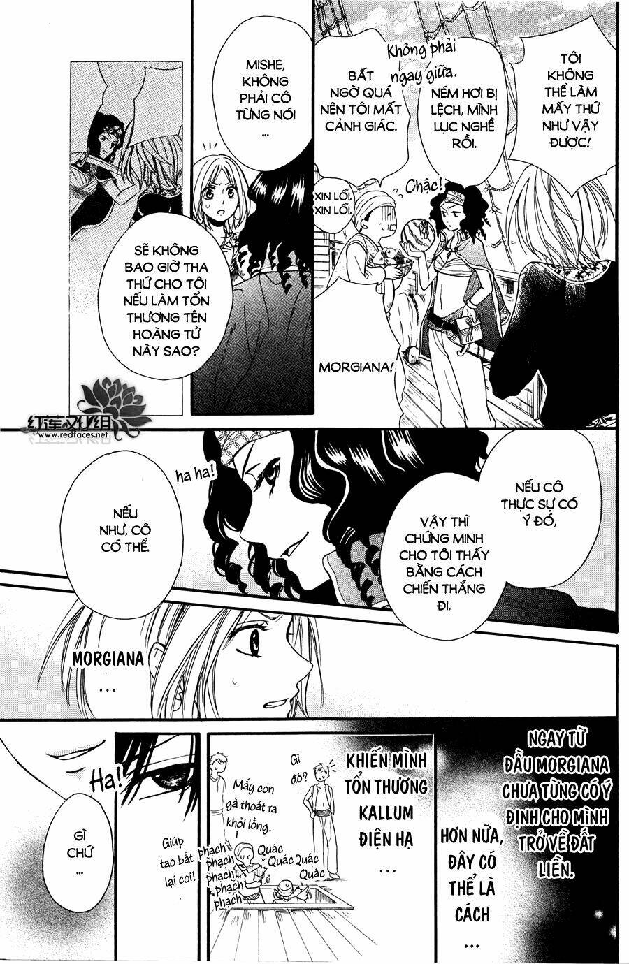 page_5.jpg