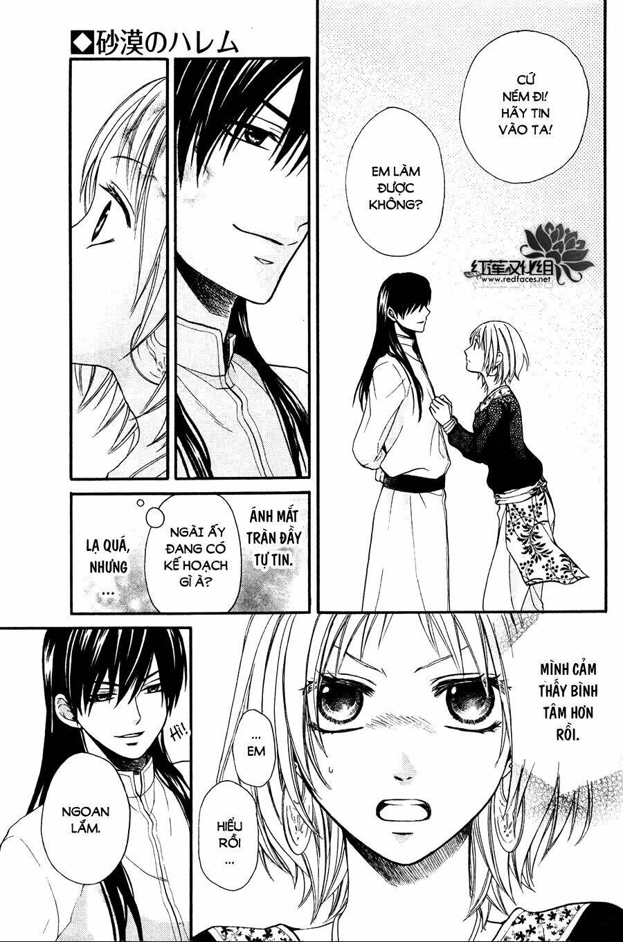 page_7.jpg