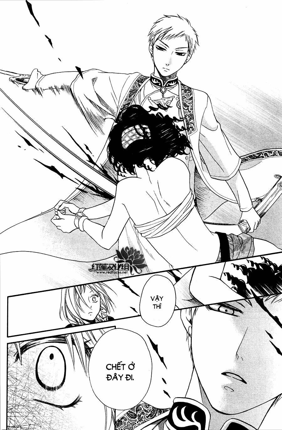 page_10.jpg