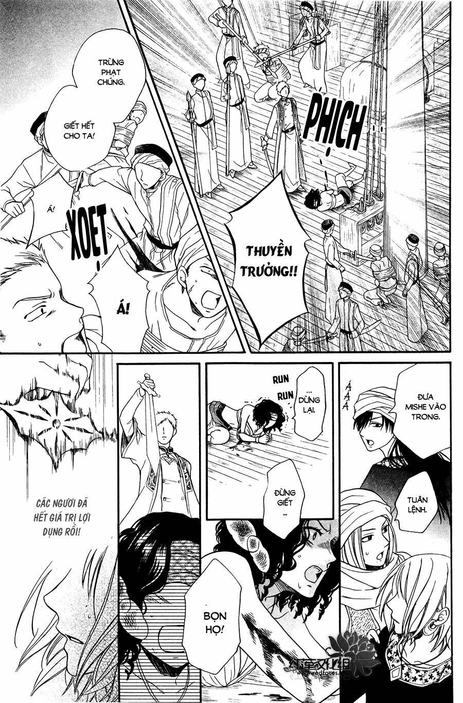 page_11.jpg