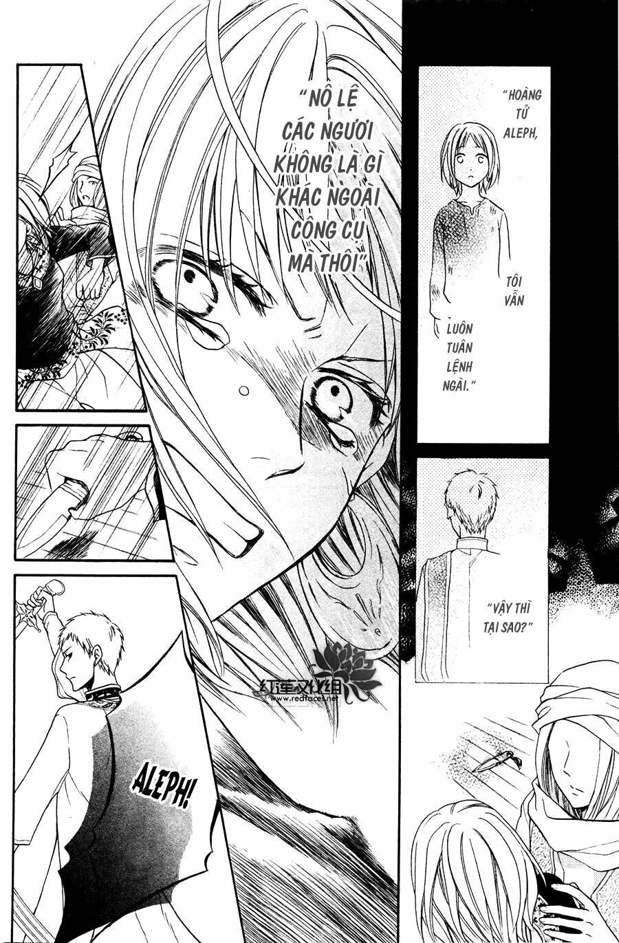 page_12.jpg