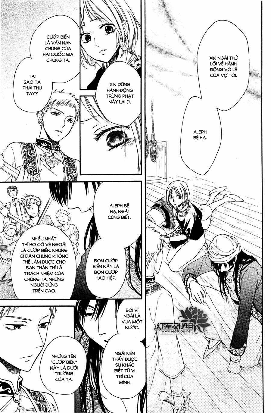 page_15.jpg