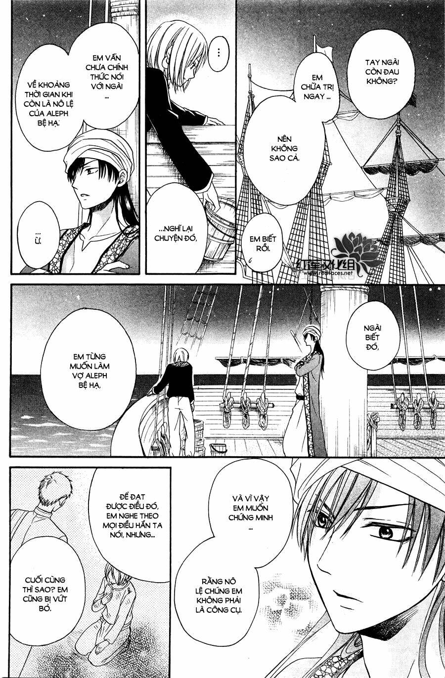 page_22.jpg