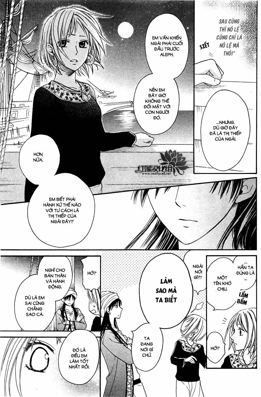 page_23.jpg