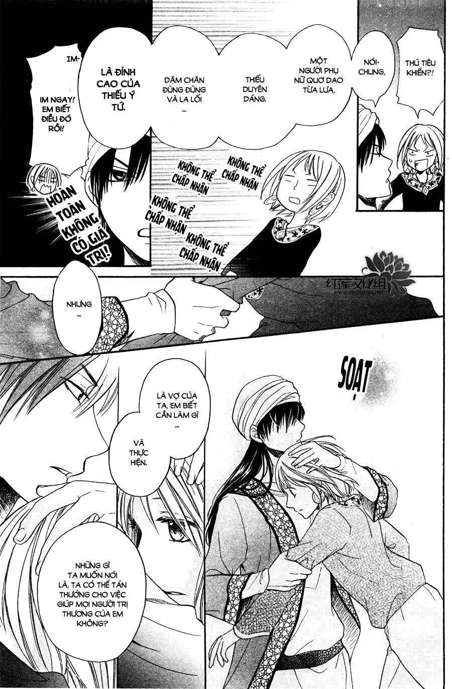 page_25.jpg