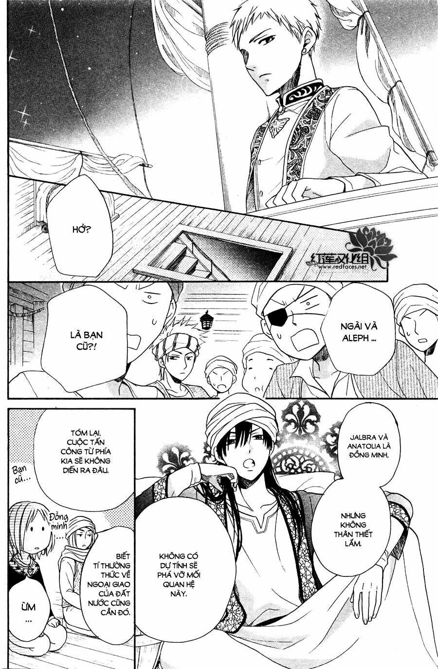 page_28.jpg