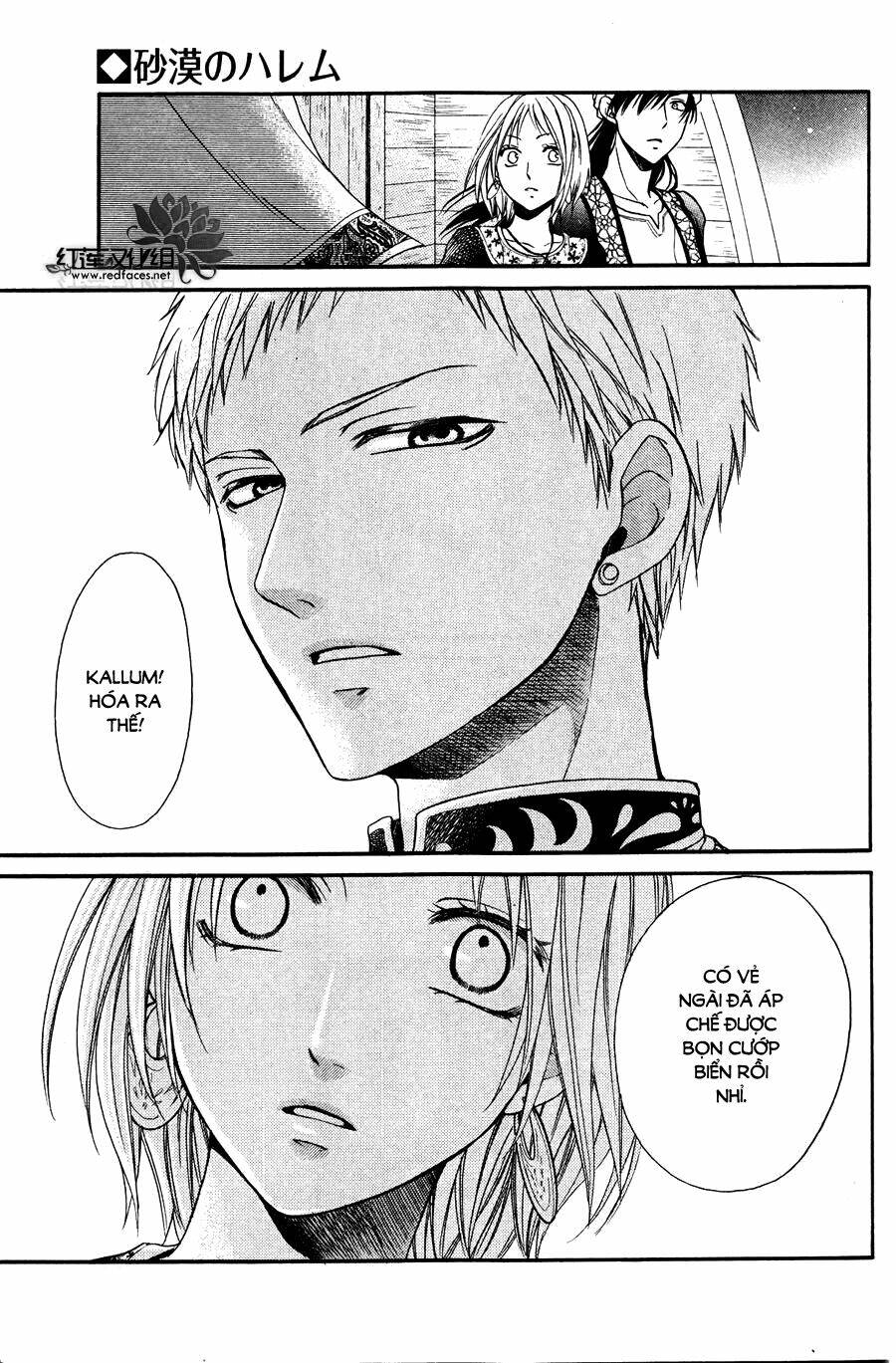 page_7.jpg