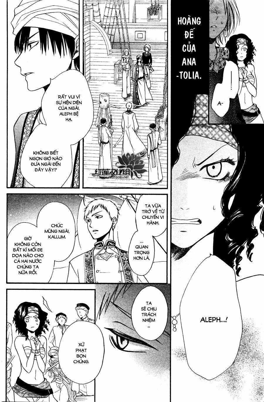 page_8.jpg