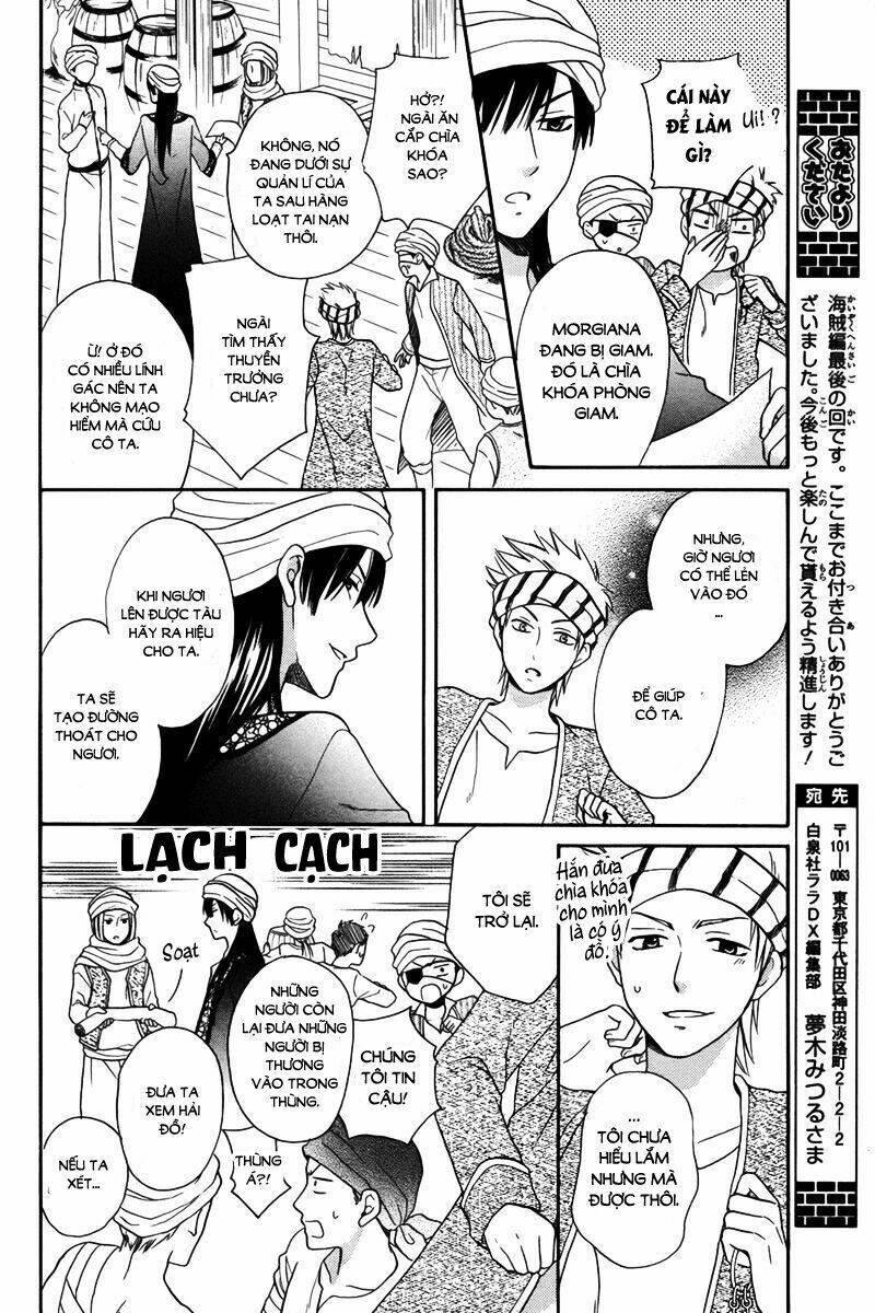page_16.jpg