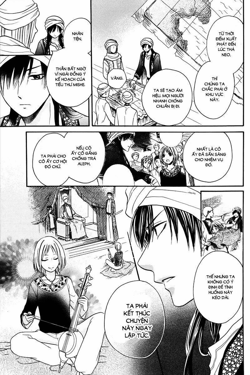 page_17.jpg