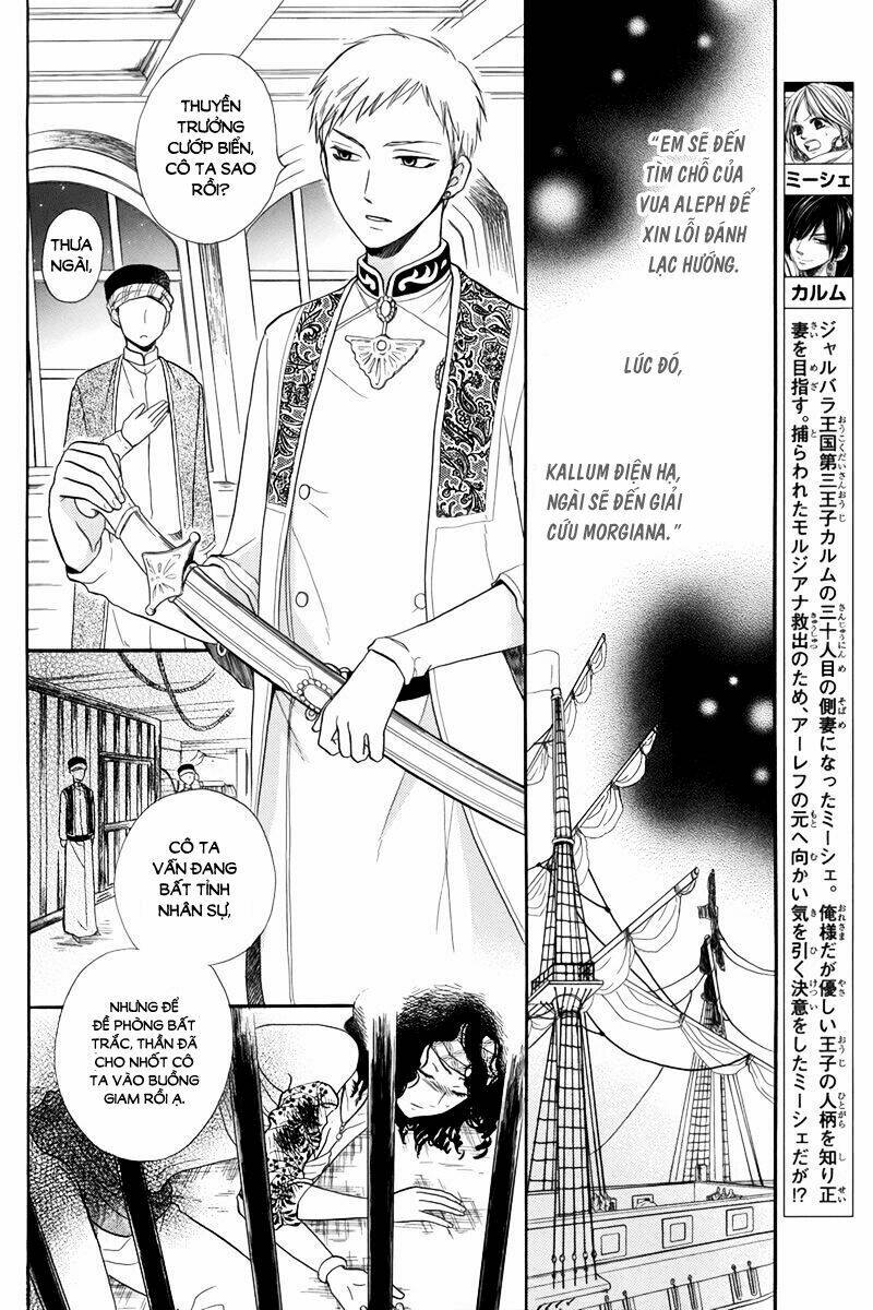 page_2.jpg