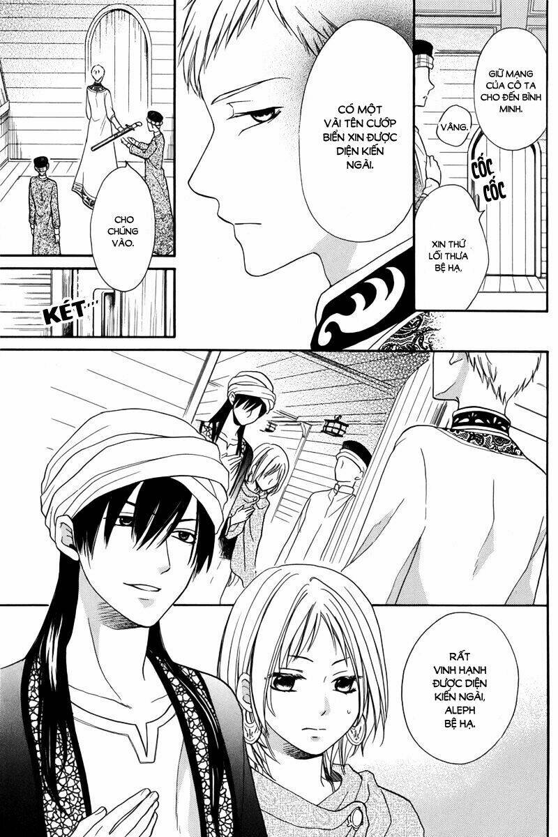 page_3.jpg
