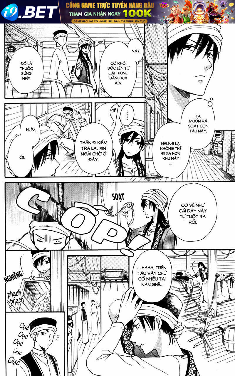 page_8.jpg