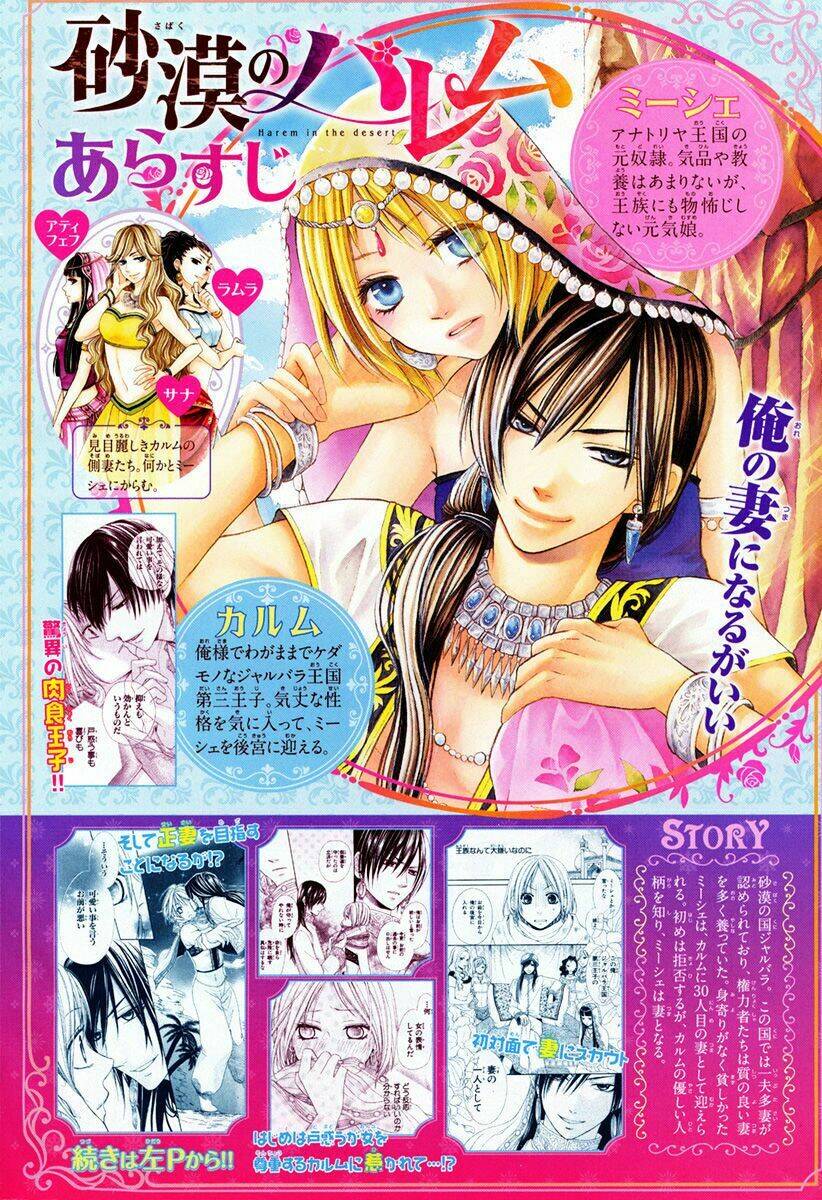 page_2.jpg