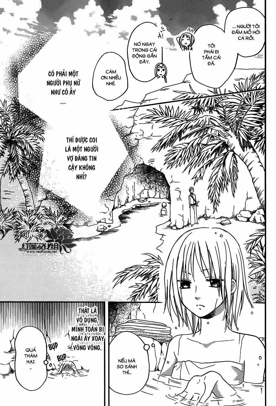 page_23.jpg