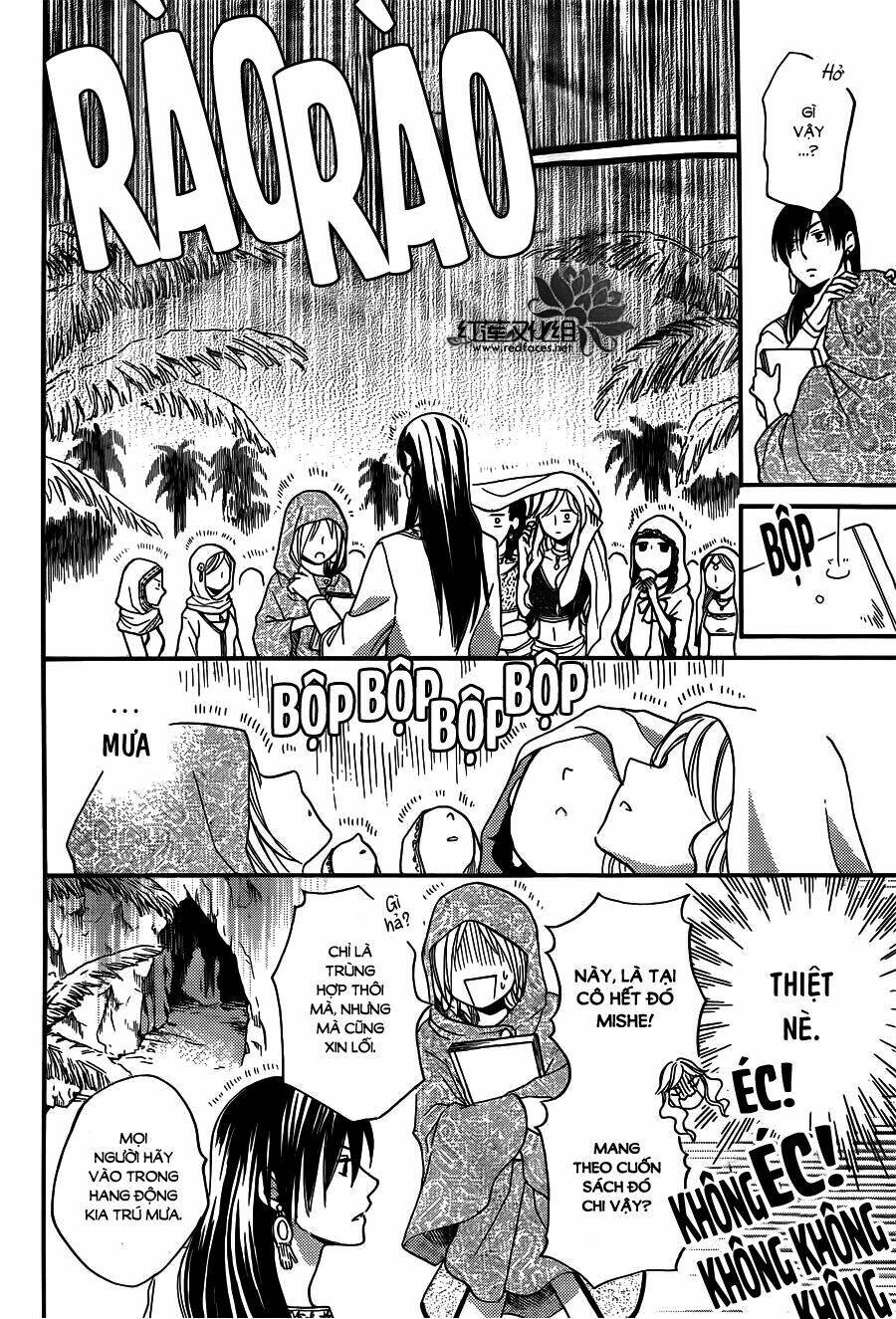 page_6.jpg