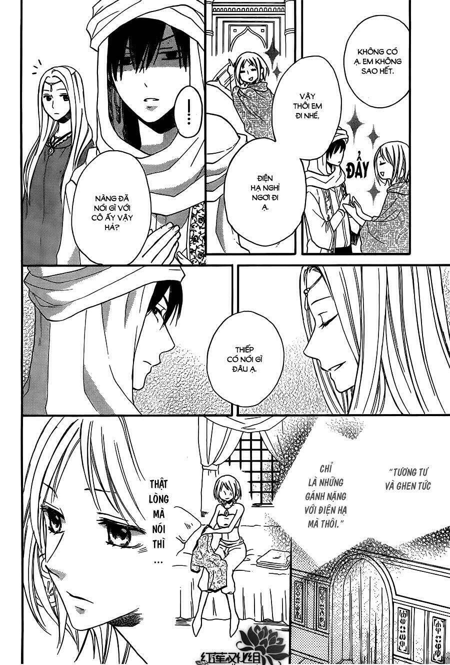 page_11.jpg