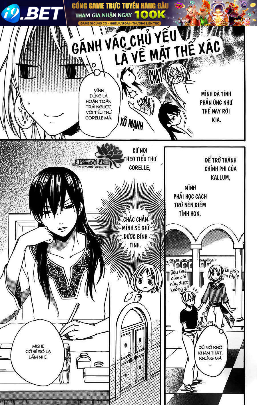 page_12.jpg