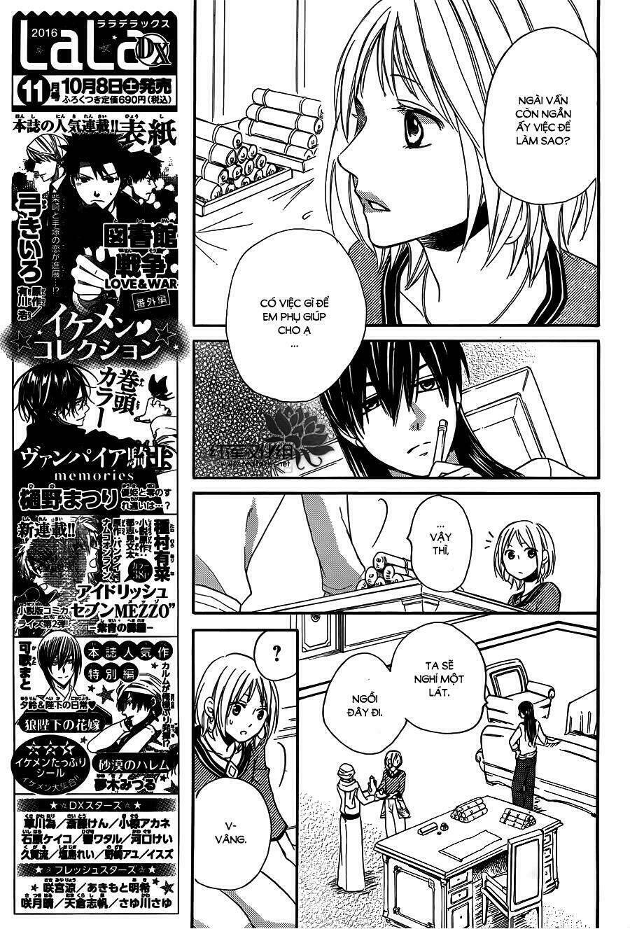 page_14.jpg