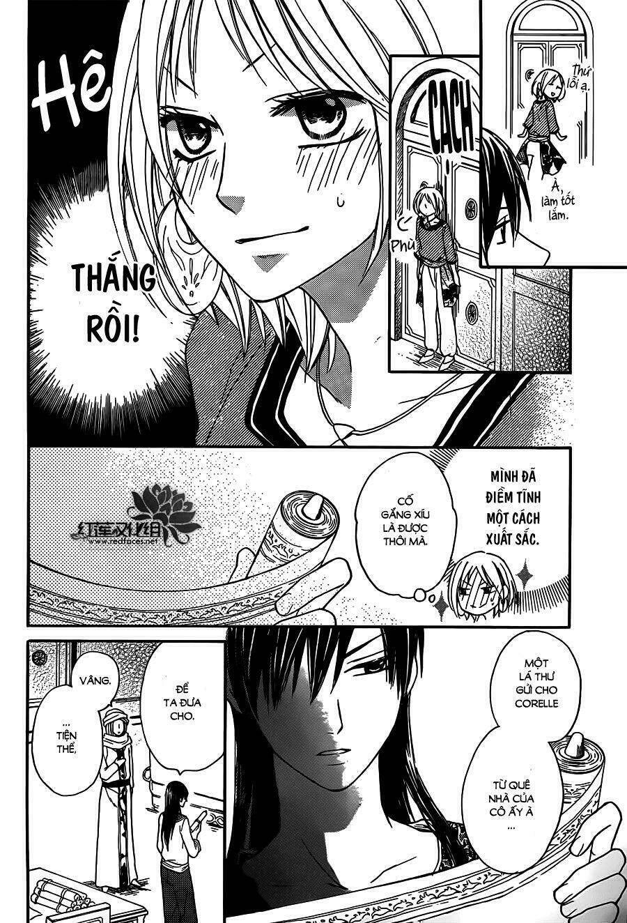 page_19.jpg
