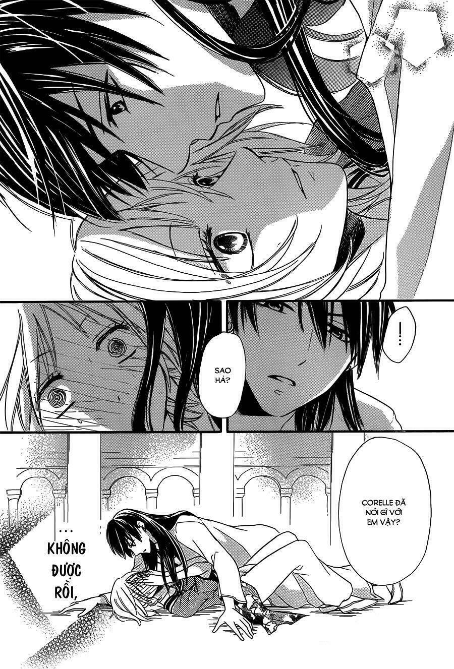 page_25.jpg