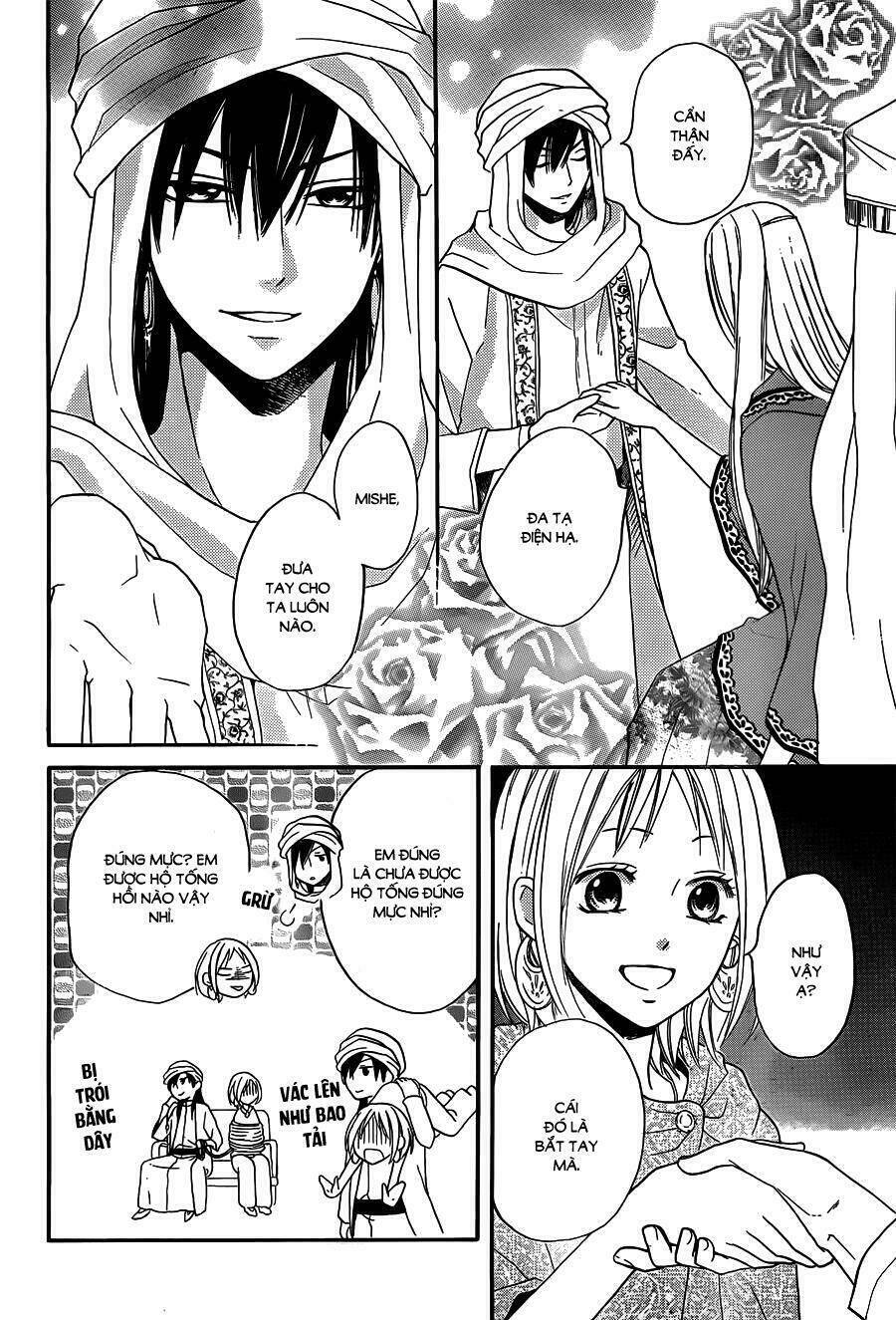page_9.jpg