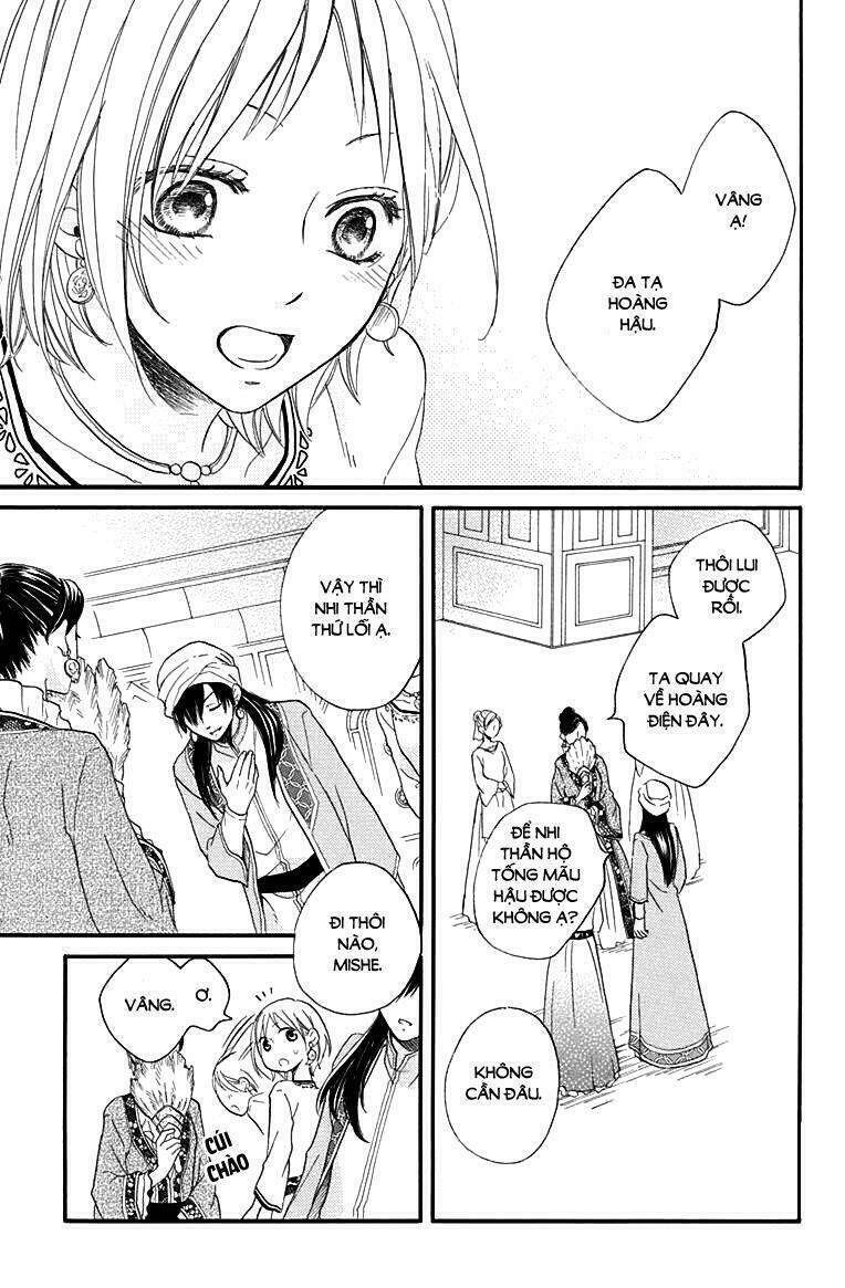 page_24.jpg