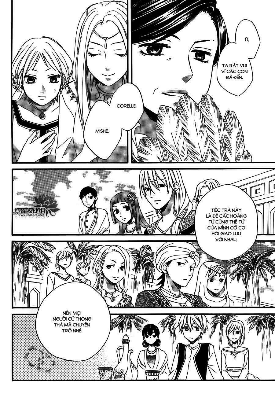 page_13.jpg