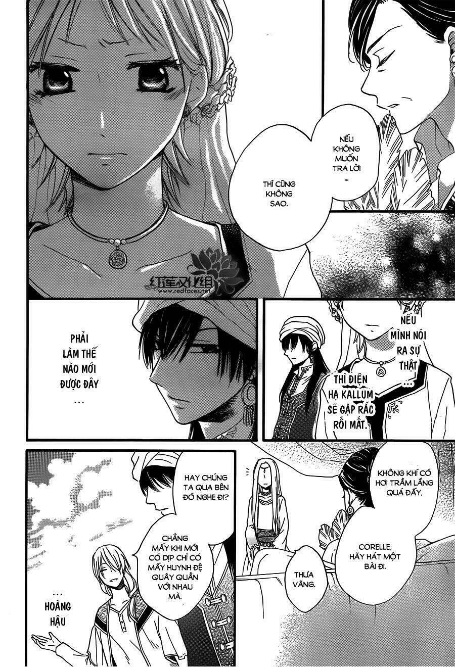 page_17.jpg