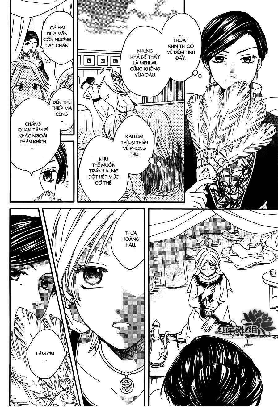 page_11.jpg