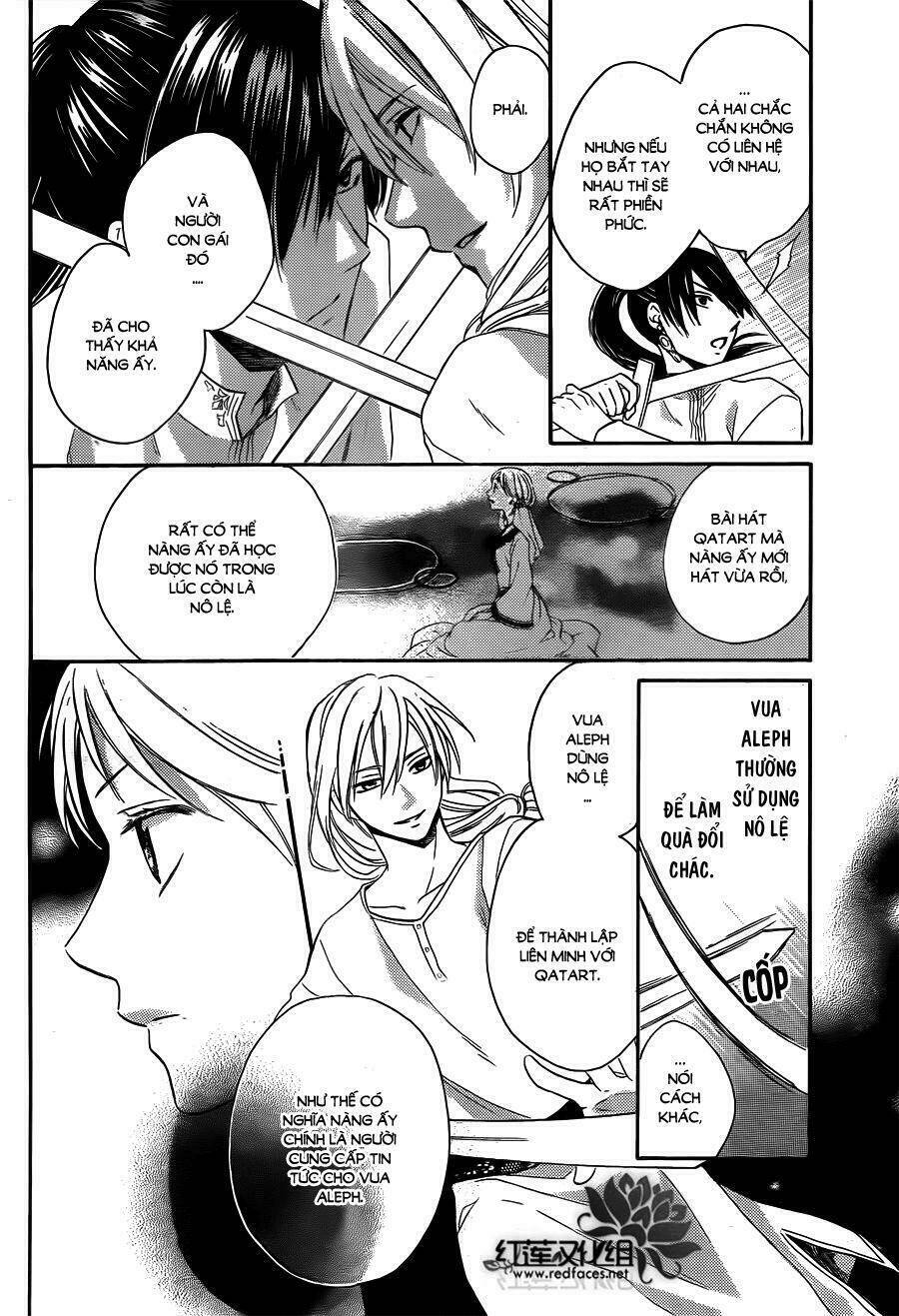 page_13.jpg