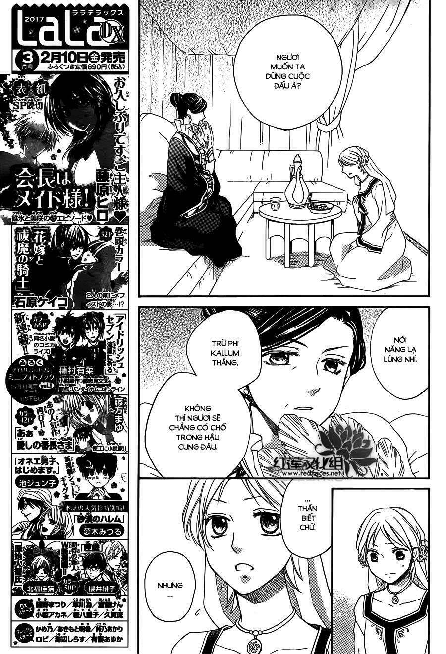 page_14.jpg