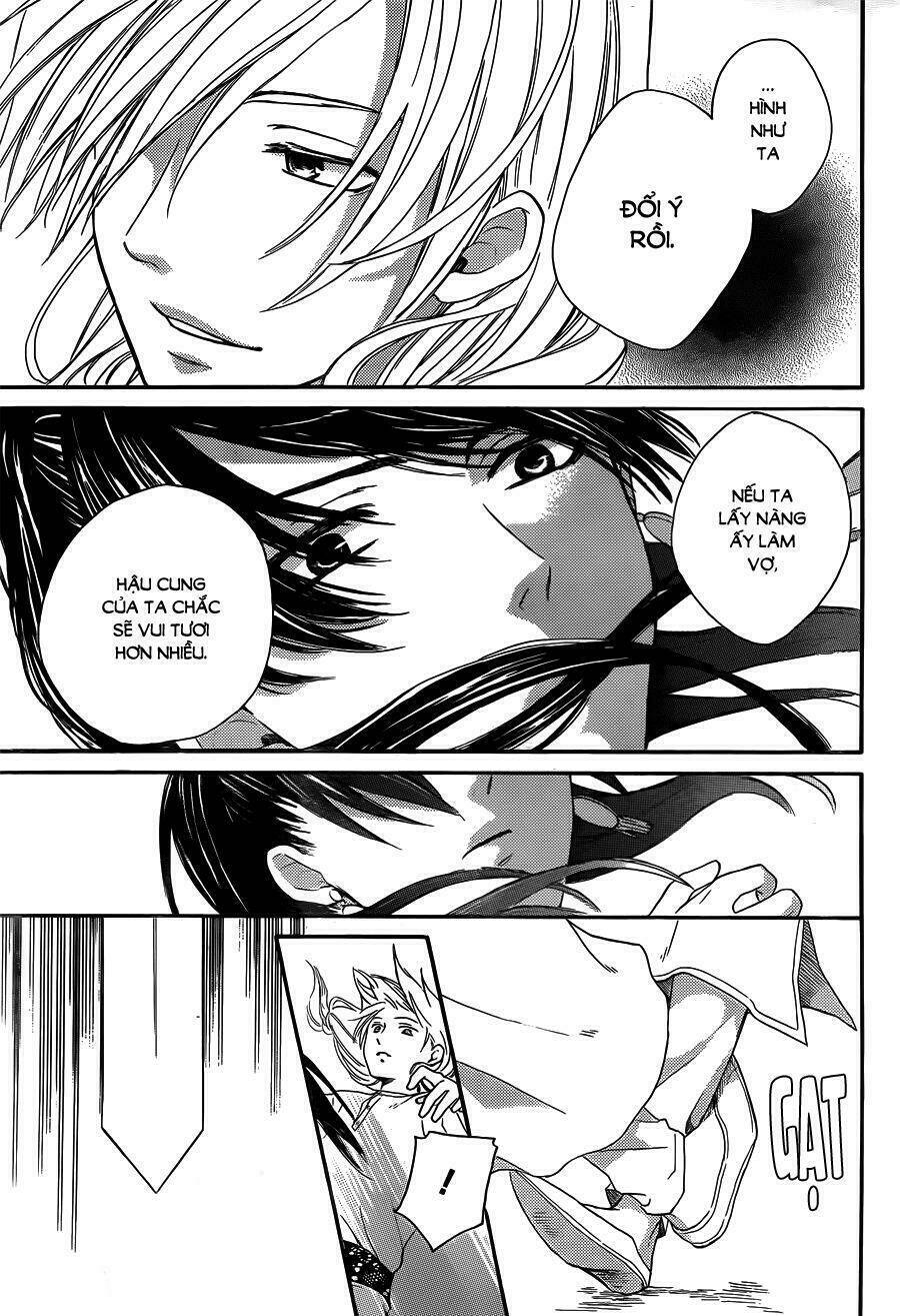 page_18.jpg