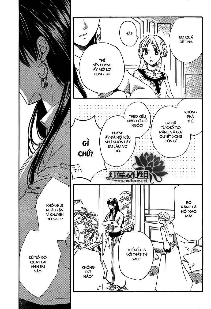 page_29.jpg