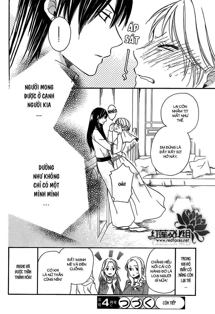 page_32.jpg