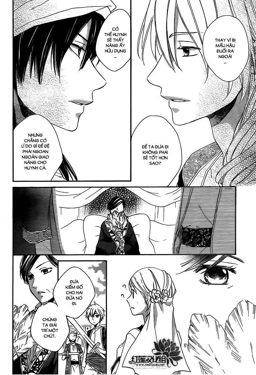 page_5.jpg