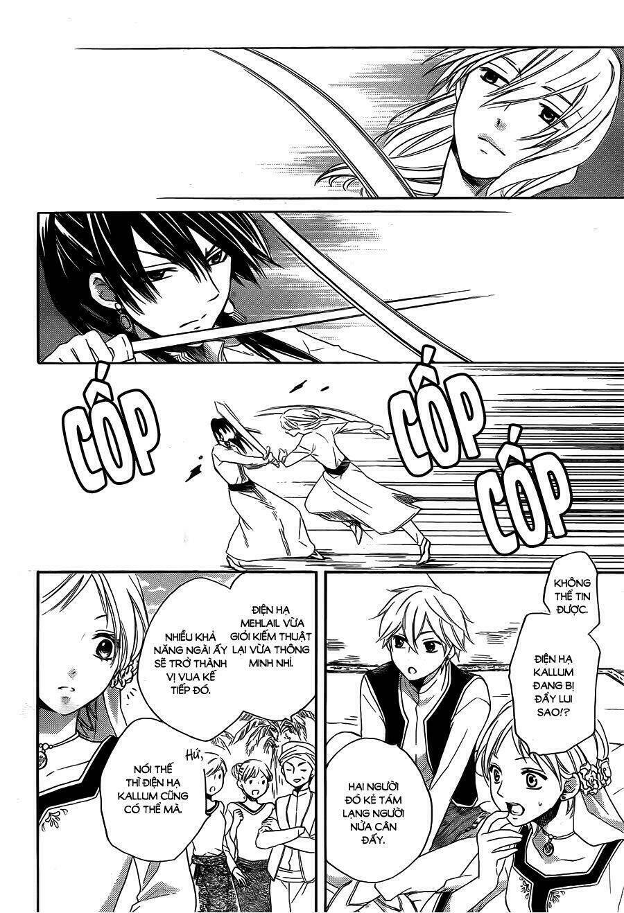 page_9.jpg