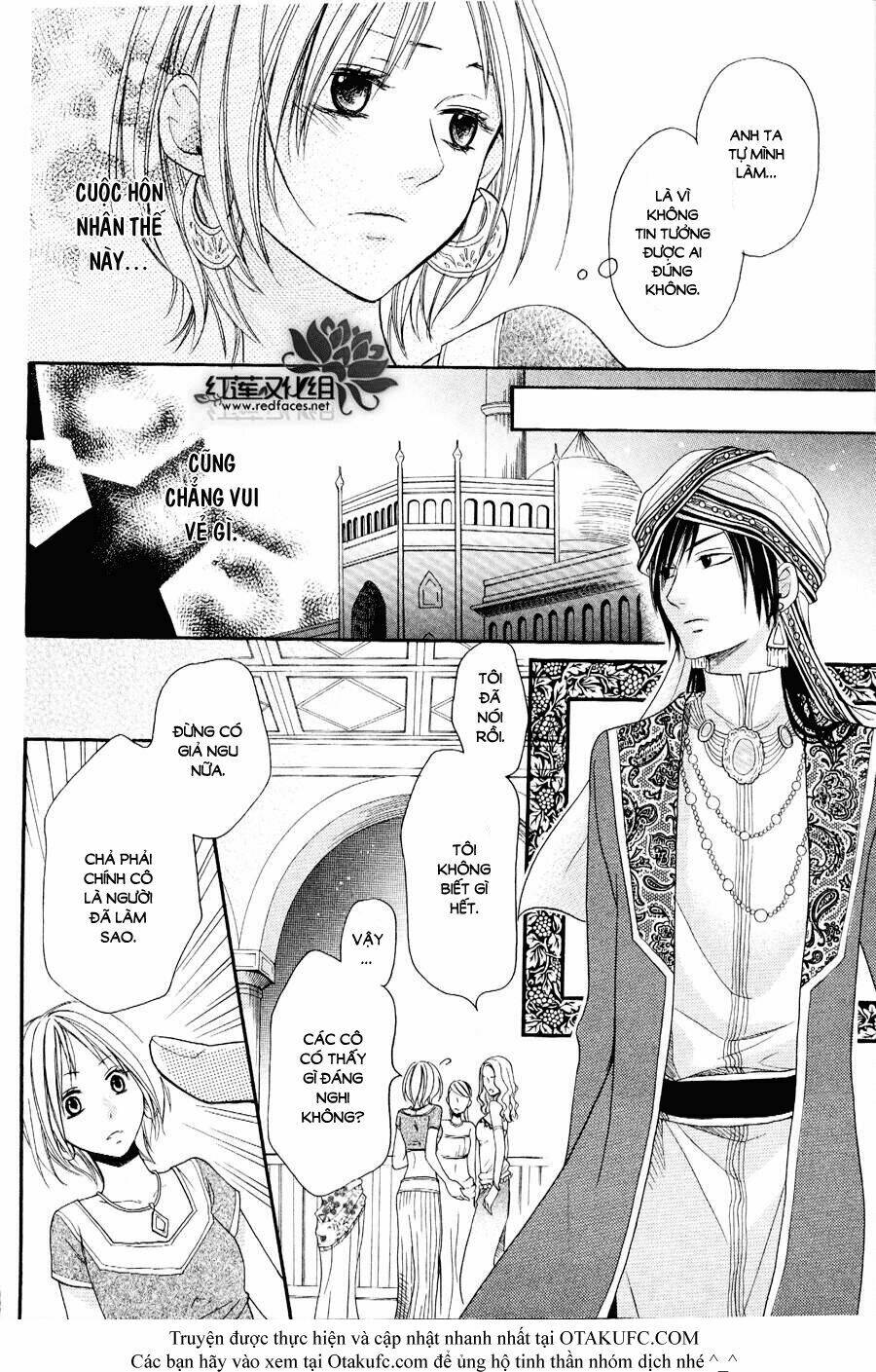 page_16.jpg