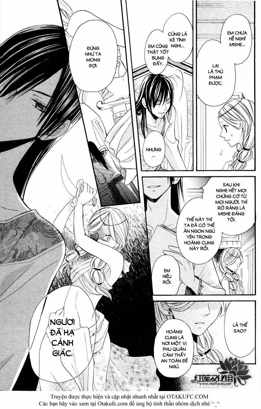 page_21.jpg