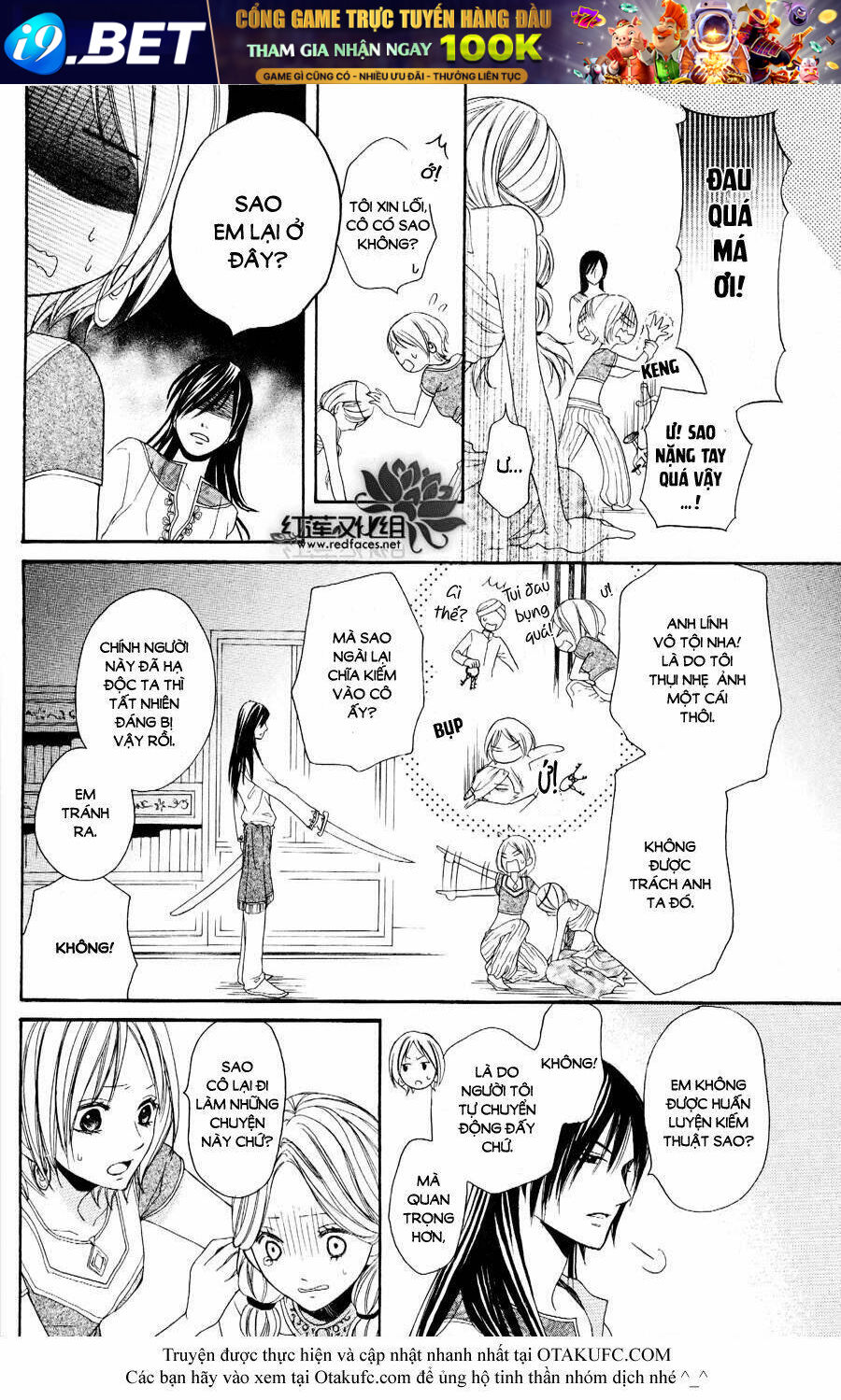 page_23.jpg
