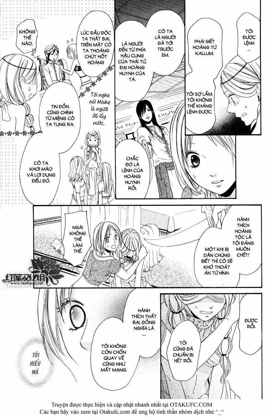 page_24.jpg
